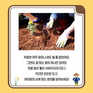 아시아종묘님의 자유주제 · 자유게시판 작성글 사진