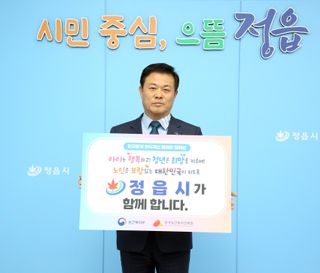 국중선님의 자유주제 · 자유게시판 작성글 사진