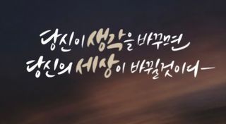 젠틀맨님의 자유주제 · 자유게시판 작성글 사진