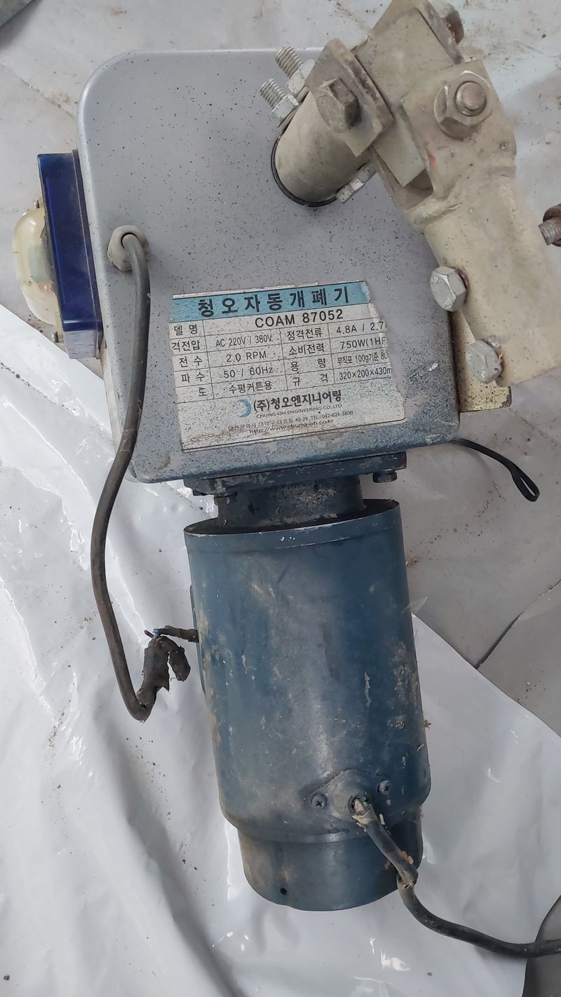 서영득님의 장터 판매 상품 [하우스 개패기 ] 첨부 사진