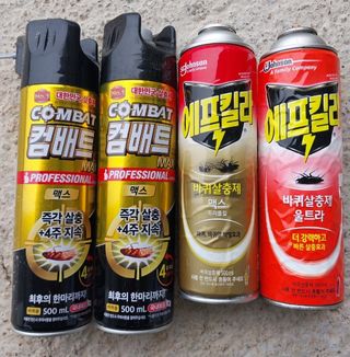 HMH님의 자유주제 · 자유게시판 작성글 사진