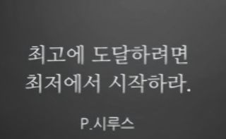 젠틀맨님의 자유주제 · 자유게시판 작성글 사진