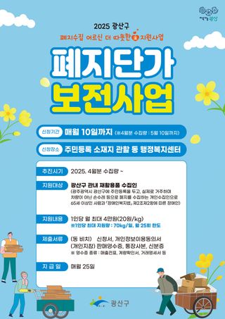 국중선님의 자유주제 · 자유게시판 작성글 사진