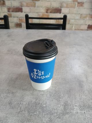 알 수 없음님의 자유주제 · 자유게시판 작성글 사진