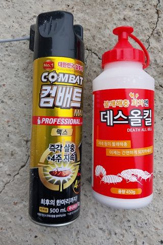 HMH님의 자유주제 · 자유게시판 작성글 사진