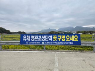 정광일님의 자유주제 · 자유게시판 작성글 사진