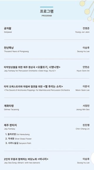 이순화님의 자유주제 · 자유게시판 작성글 사진