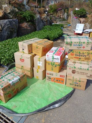 삼성농산님의 자유주제 · 자유게시판 작성글 사진