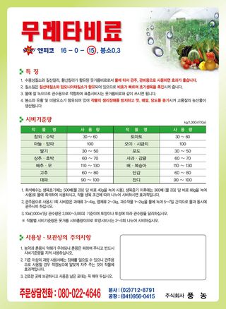 엔피코뉴스님의 자유주제 · 자유게시판 작성글 사진