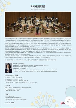 이순화님의 자유주제 · 자유게시판 작성글 사진