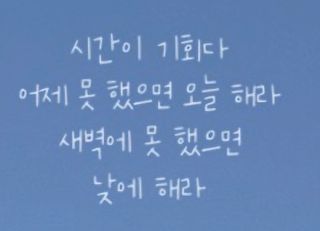 젠틀맨님의 자유주제 · 자유게시판 작성글 사진