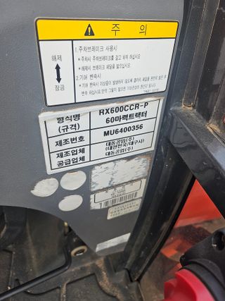 유진식님의 작성글 사진