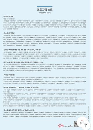 이순화님의 자유주제 · 자유게시판 작성글 사진