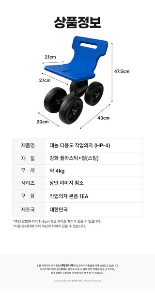 신흥생활가전님의 작성글 사진