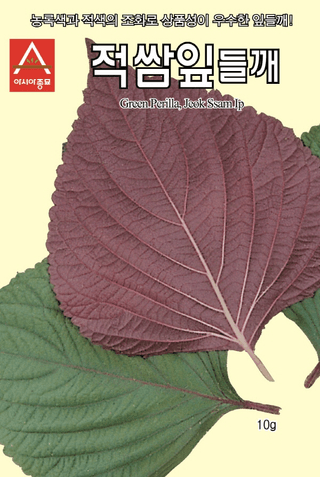 아시아종묘님의 자유주제 · 자유게시판 작성글 사진