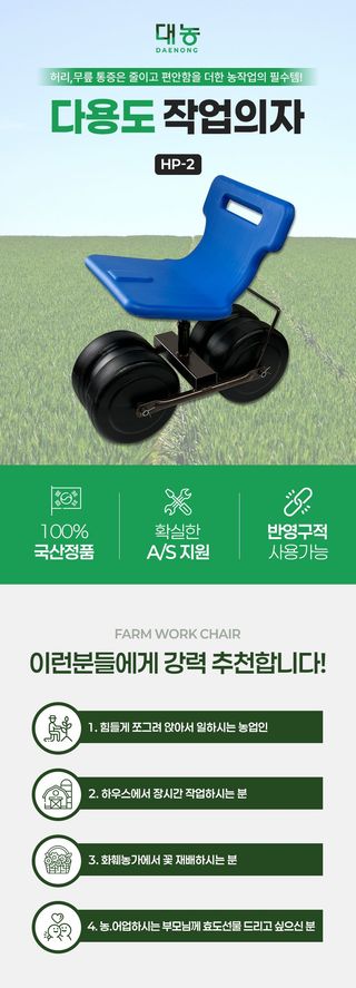 신흥생활가전님의 작성글 사진