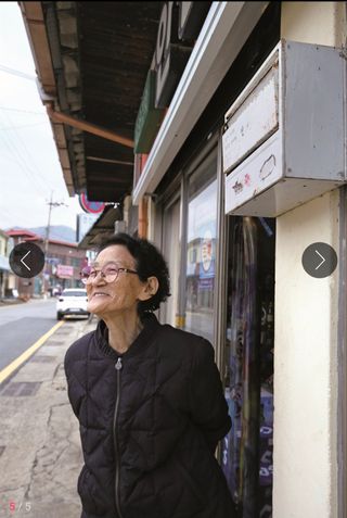 이순화님의 자유주제 · 자유게시판 작성글 사진