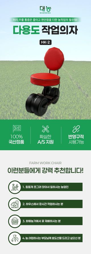 신흥생활가전님의 작성글 사진