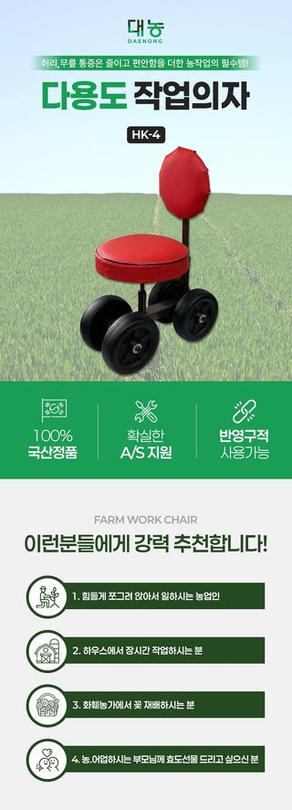 신흥생활가전님의 작성글 사진