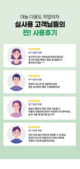신흥생활가전님의 작성글 사진