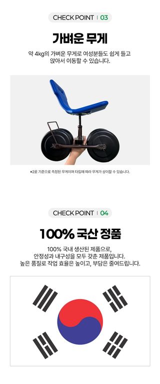 신흥생활가전님의 작성글 사진