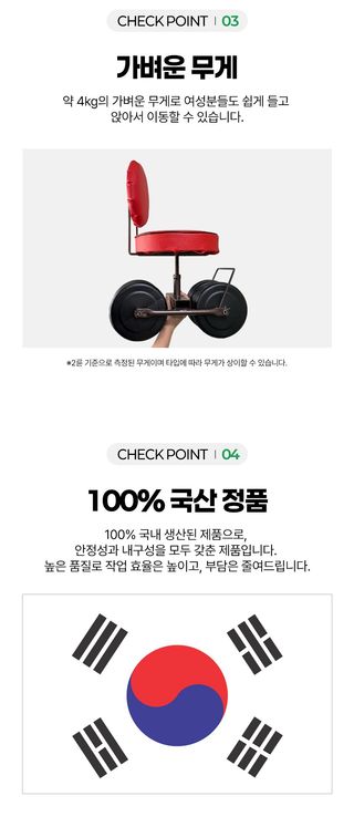 신흥생활가전님의 작성글 사진