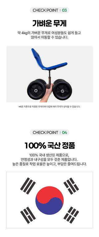 신흥생활가전님의 작성글 사진