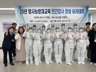 국중선님의 자유주제 · 자유게시판 작성글 사진