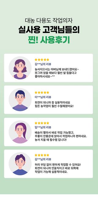 신흥생활가전님의 작성글 사진