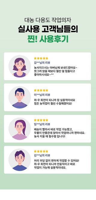 신흥생활가전님의 작성글 사진
