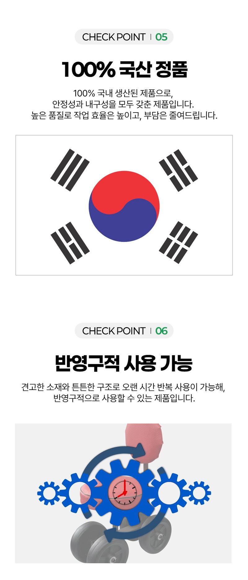 신흥생활가전님의 장터 판매 상품 [[특가할인] 대농 국산 고추의자 농업용 바퀴형 이동식 작업의자 HK-4] 첨부 사진