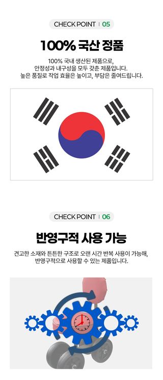 신흥생활가전님의 작성글 사진