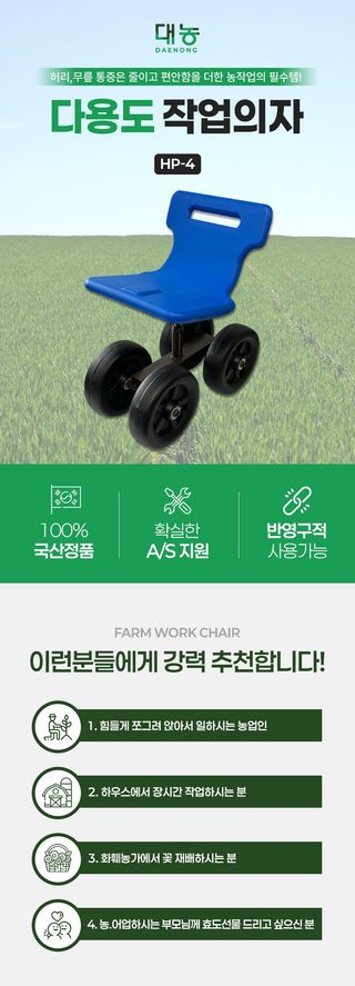 신흥생활가전님의 작성글 사진