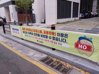 국중선님의 자유주제 · 자유게시판 작성글 사진