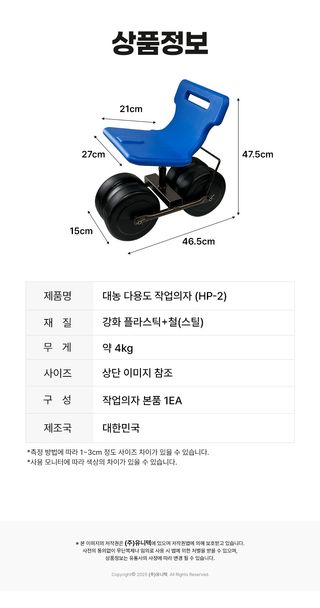 신흥생활가전님의 작성글 사진