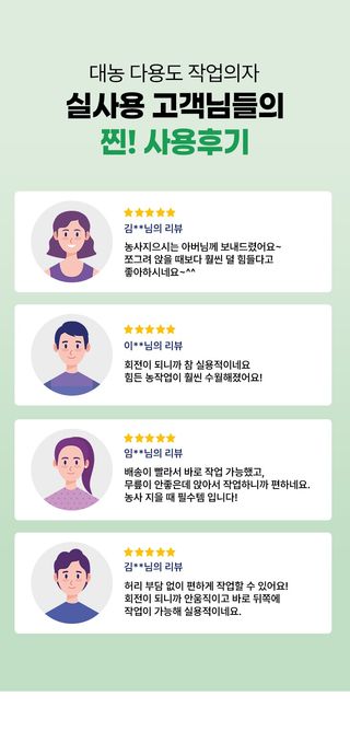 신흥생활가전님의 작성글 사진