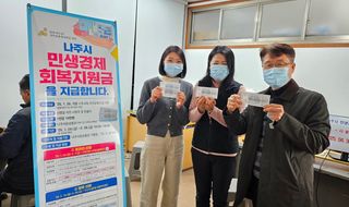국중선님의 자유주제 · 자유게시판 작성글 사진