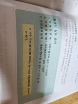 팜모닝 · 게시글 이미지