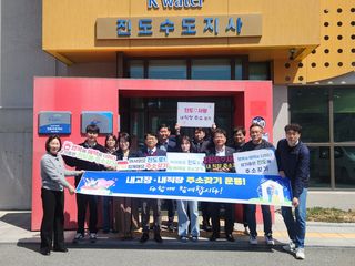 국중선님의 자유주제 · 자유게시판 작성글 사진