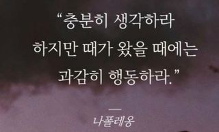 젠틀맨님의 자유주제 · 자유게시판 작성글 사진