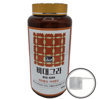 남흥원예사님의 작성글 사진