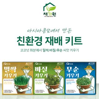 아시아종묘님의 자유주제 · 자유게시판 작성글 사진