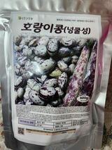 팜모닝 · 게시글 이미지