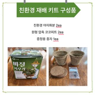 아시아종묘님의 자유주제 · 자유게시판 작성글 사진