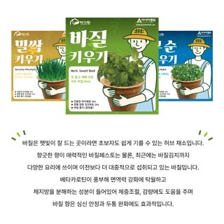 아시아종묘님의 자유주제 · 자유게시판 작성글 사진
