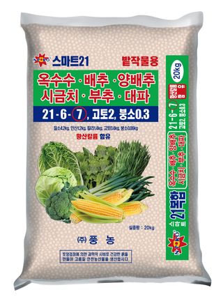 엔피코뉴스님의 자유주제 · 자유게시판 작성글 사진