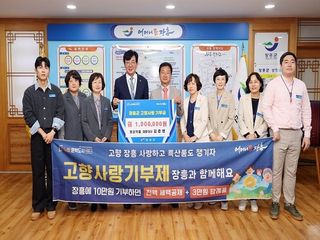 국중선님의 자유주제 · 자유게시판 작성글 사진