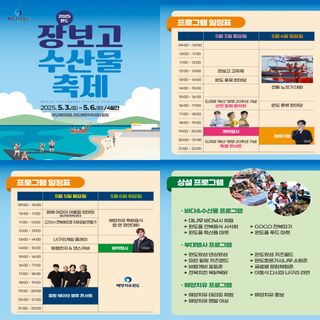 국중선님의 자유주제 · 자유게시판 작성글 사진