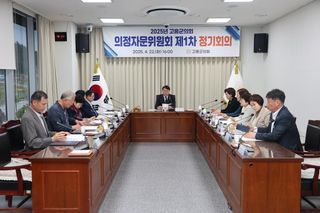 국중선님의 자유주제 · 자유게시판 작성글 사진