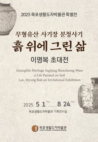 국중선님의 자유주제 · 자유게시판 작성글 사진